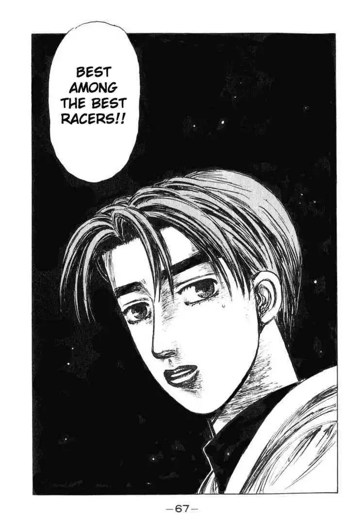 Initial D Chapter 188 17